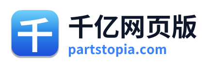 千亿网页版